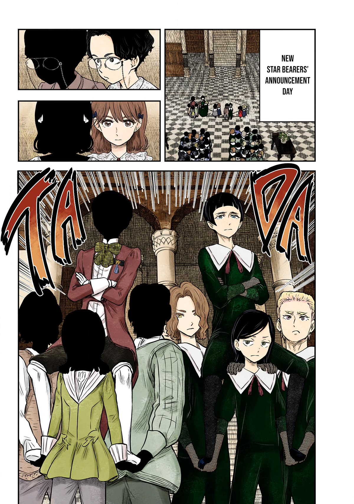 Shadows House, Chapter 167 image 03